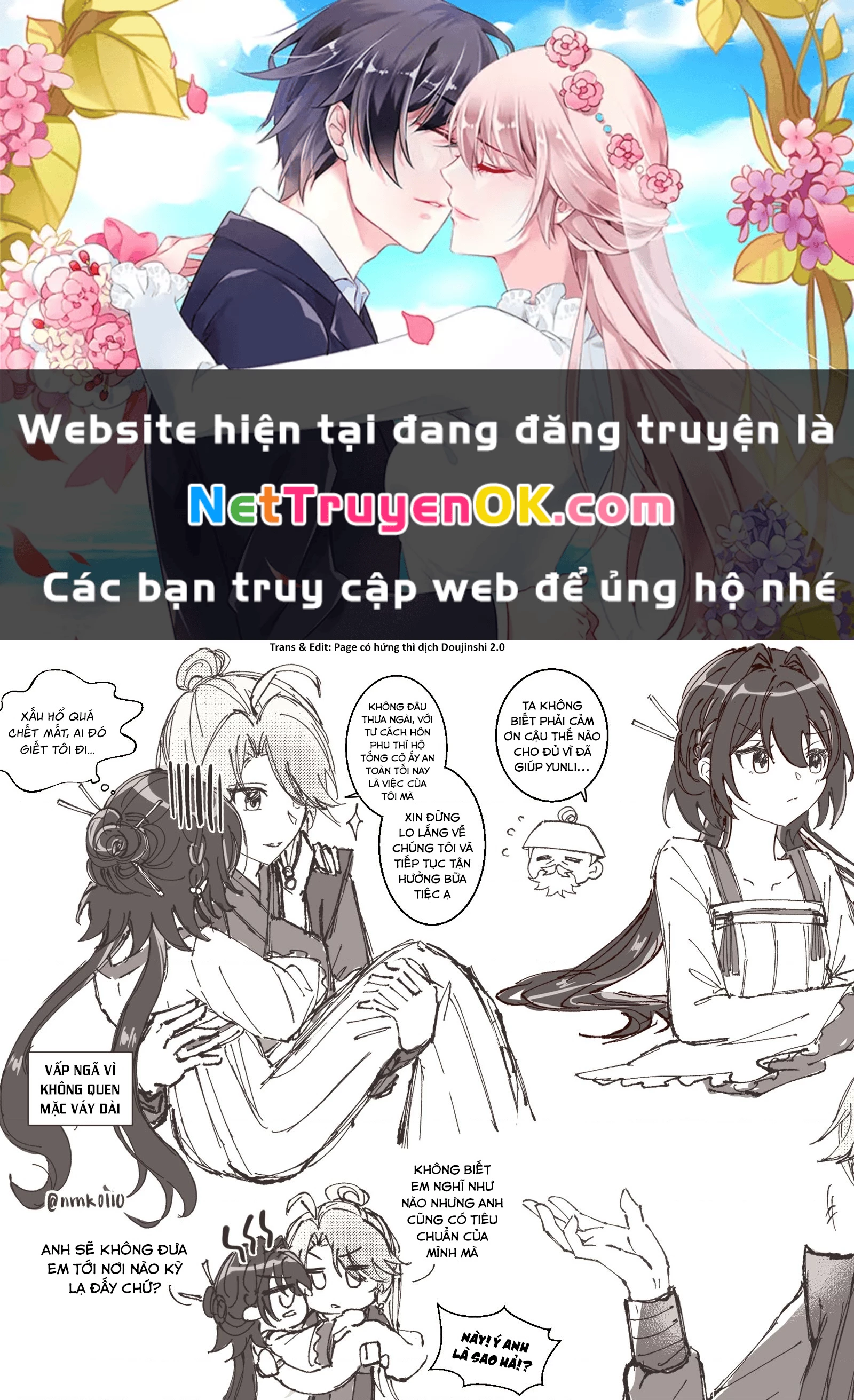 Tuyển tập truyện dịch của Page có hứng thì dịch Doujinshi Chapter 296 - 1