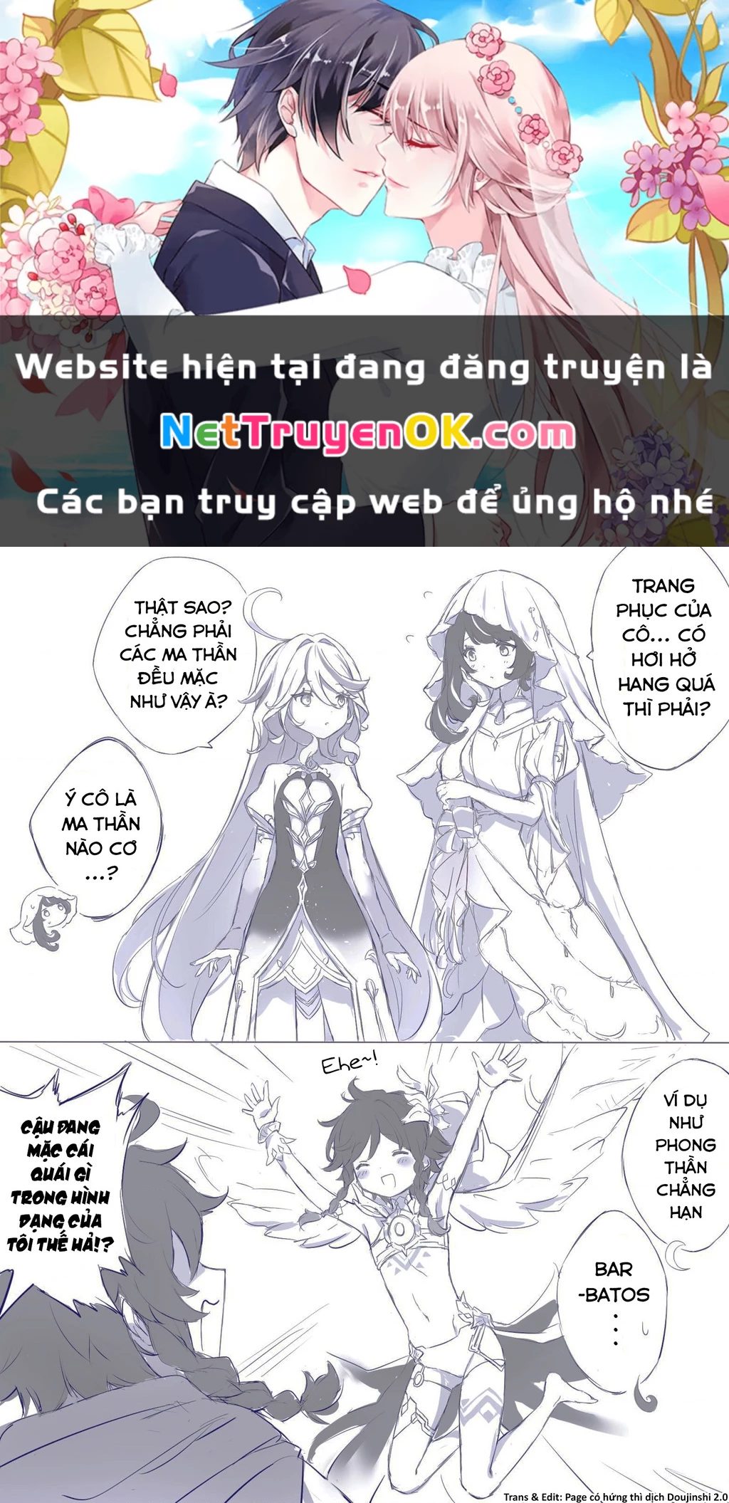 Tuyển tập truyện dịch của Page có hứng thì dịch Doujinshi Chapter 316 - 1