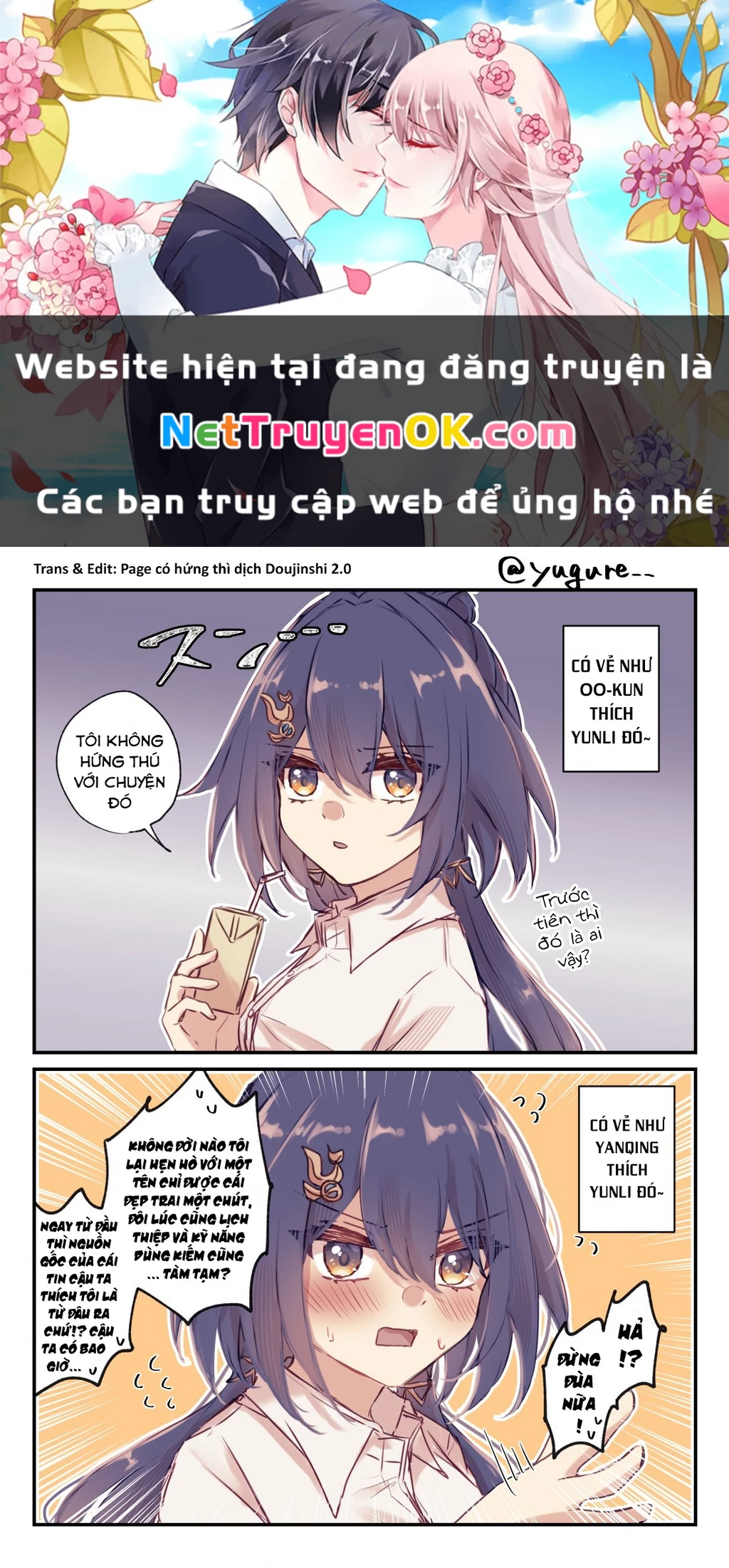 Tuyển tập truyện dịch của Page có hứng thì dịch Doujinshi Chapter 321 - 1