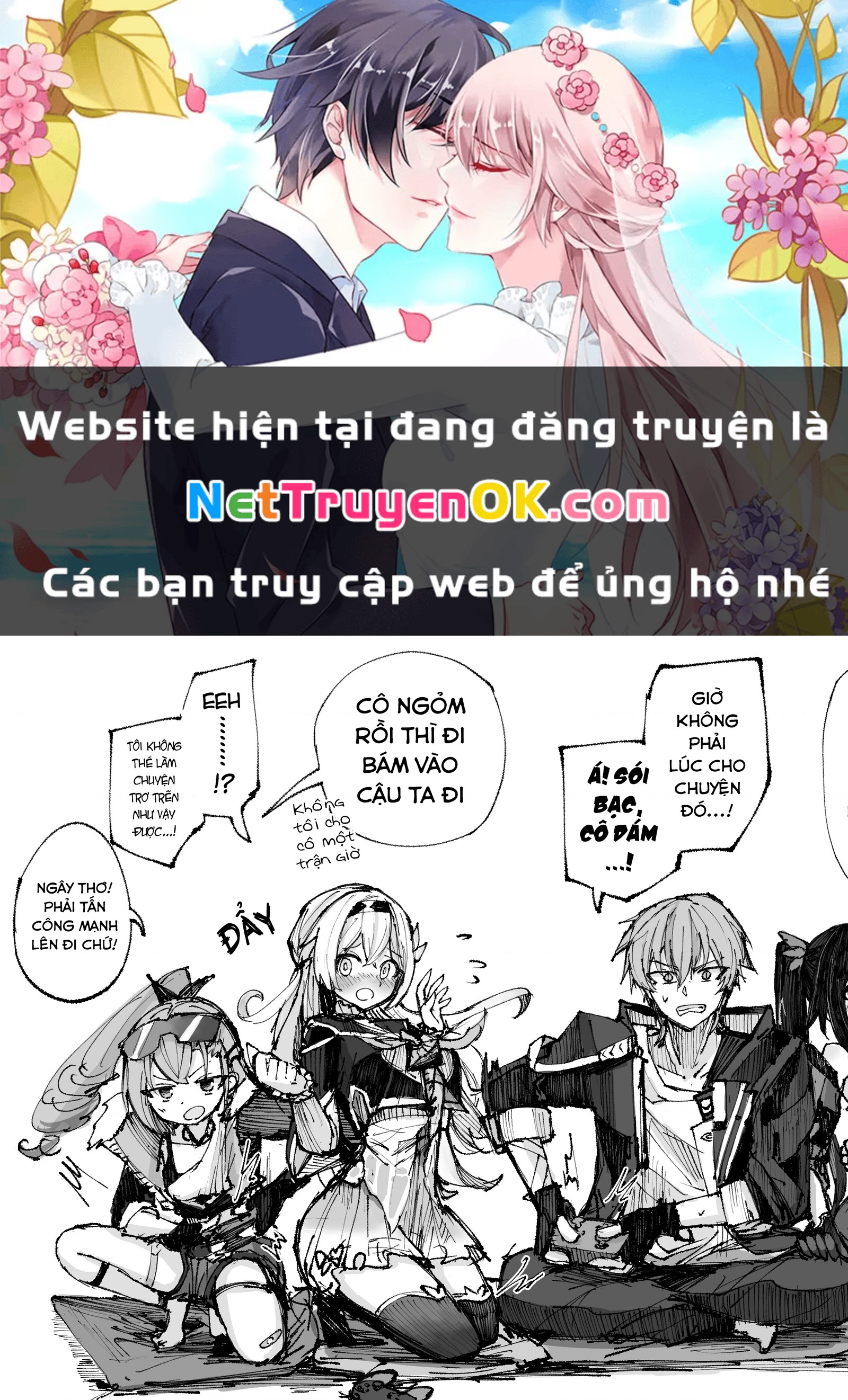 Tuyển tập truyện dịch của Page có hứng thì dịch Doujinshi Chapter 331 - 1