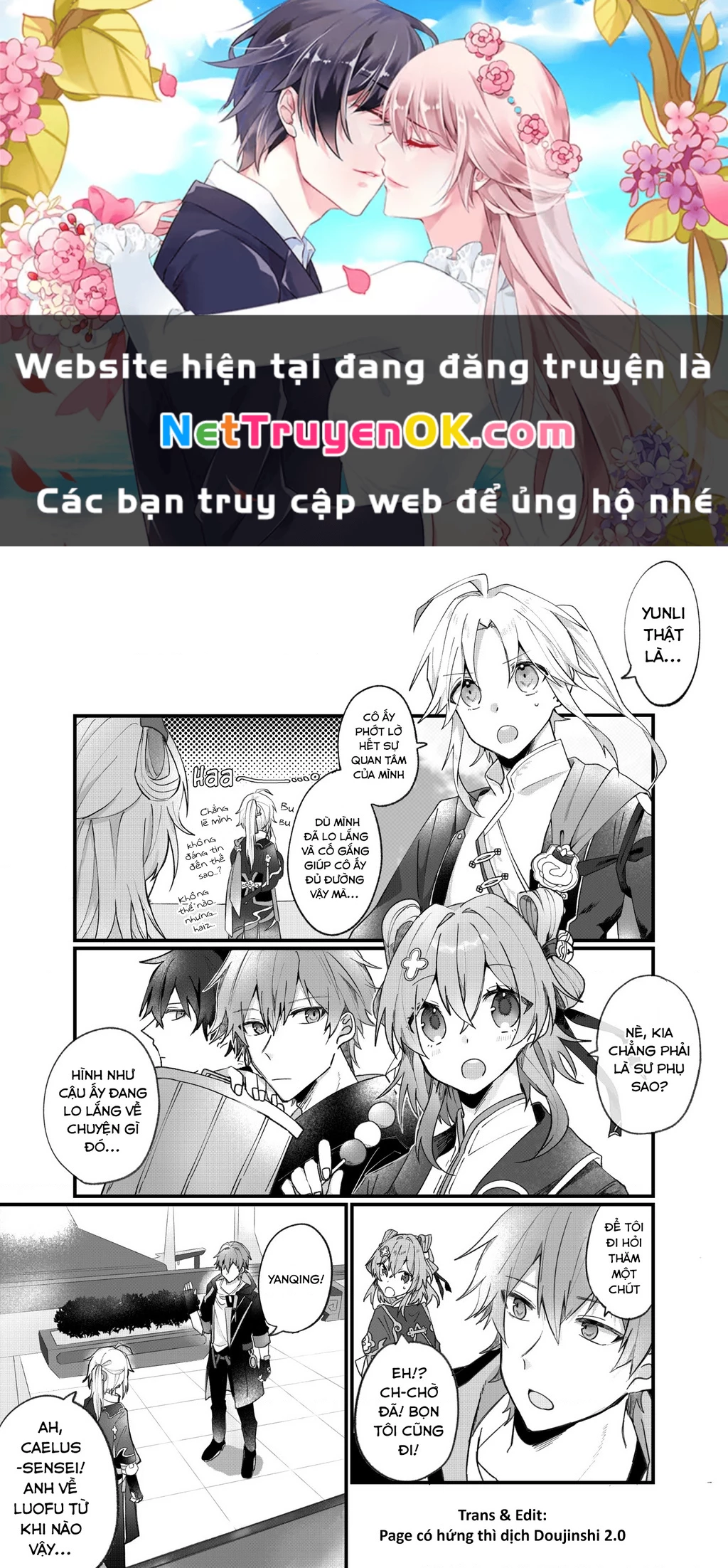 Tuyển tập truyện dịch của Page có hứng thì dịch Doujinshi Chapter 367 - 1