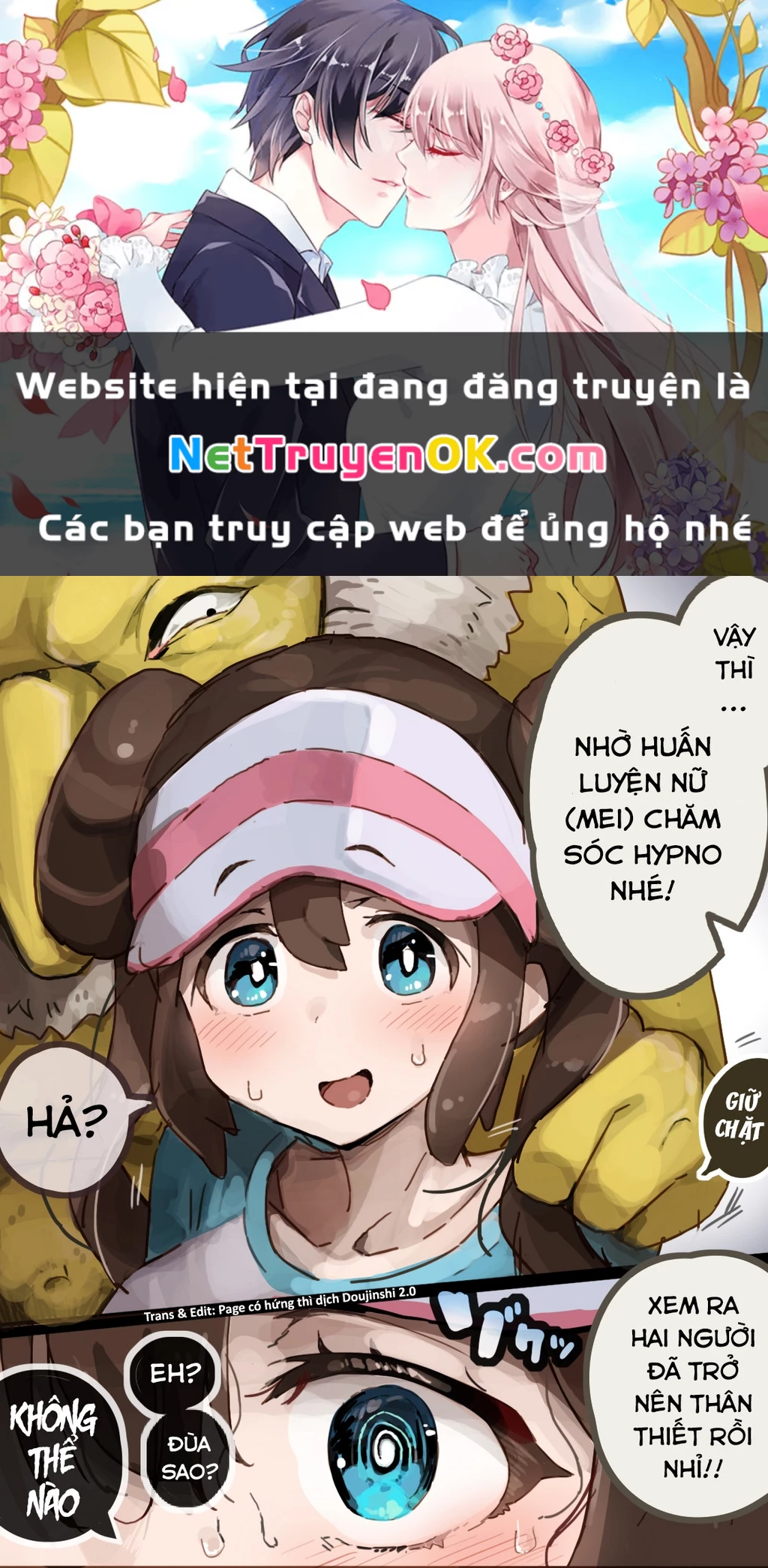 Tuyển tập truyện dịch của Page có hứng thì dịch Doujinshi Chapter 369 - 1