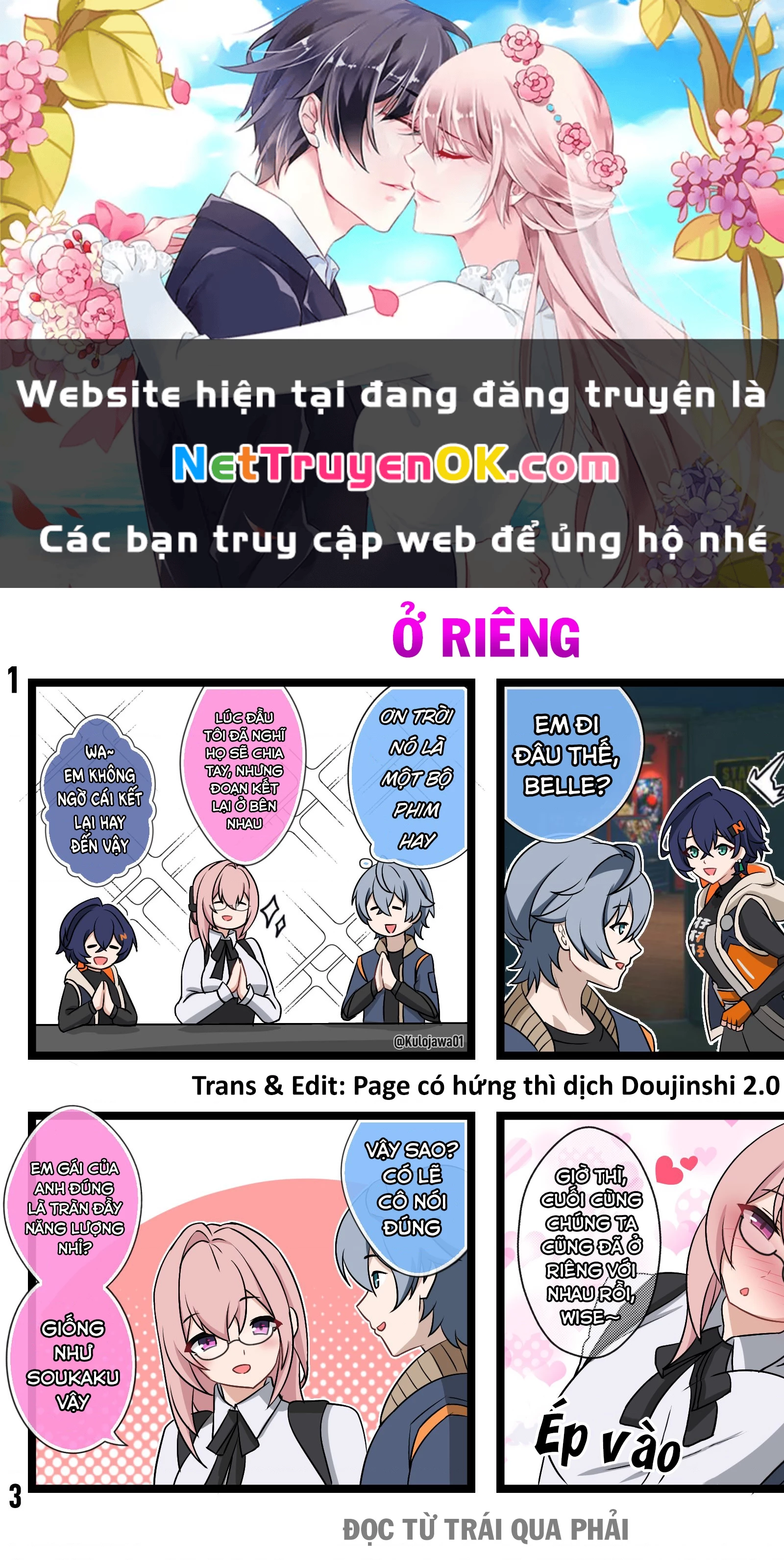 Tuyển tập truyện dịch của Page có hứng thì dịch Doujinshi Chapter 407 - 1