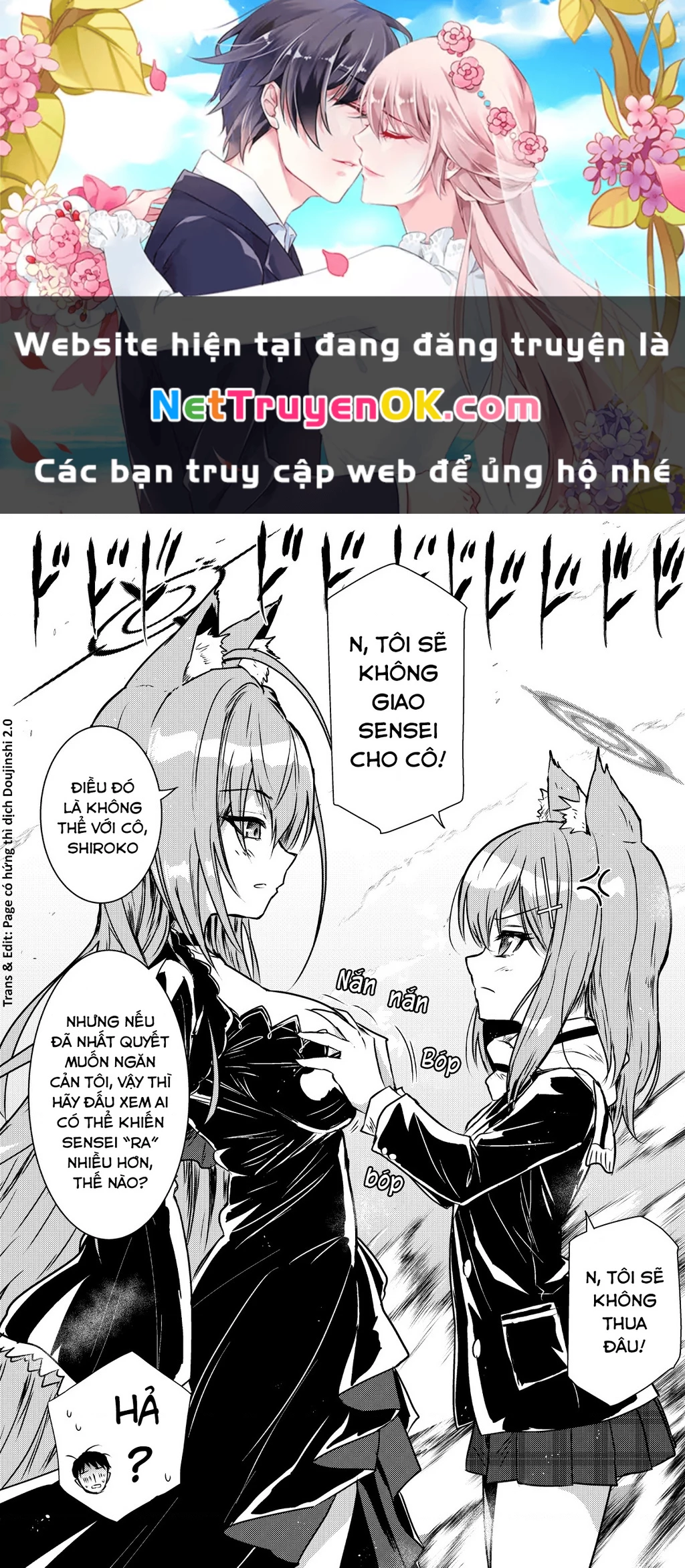 Tuyển tập truyện dịch của Page có hứng thì dịch Doujinshi Chapter 419 - 1