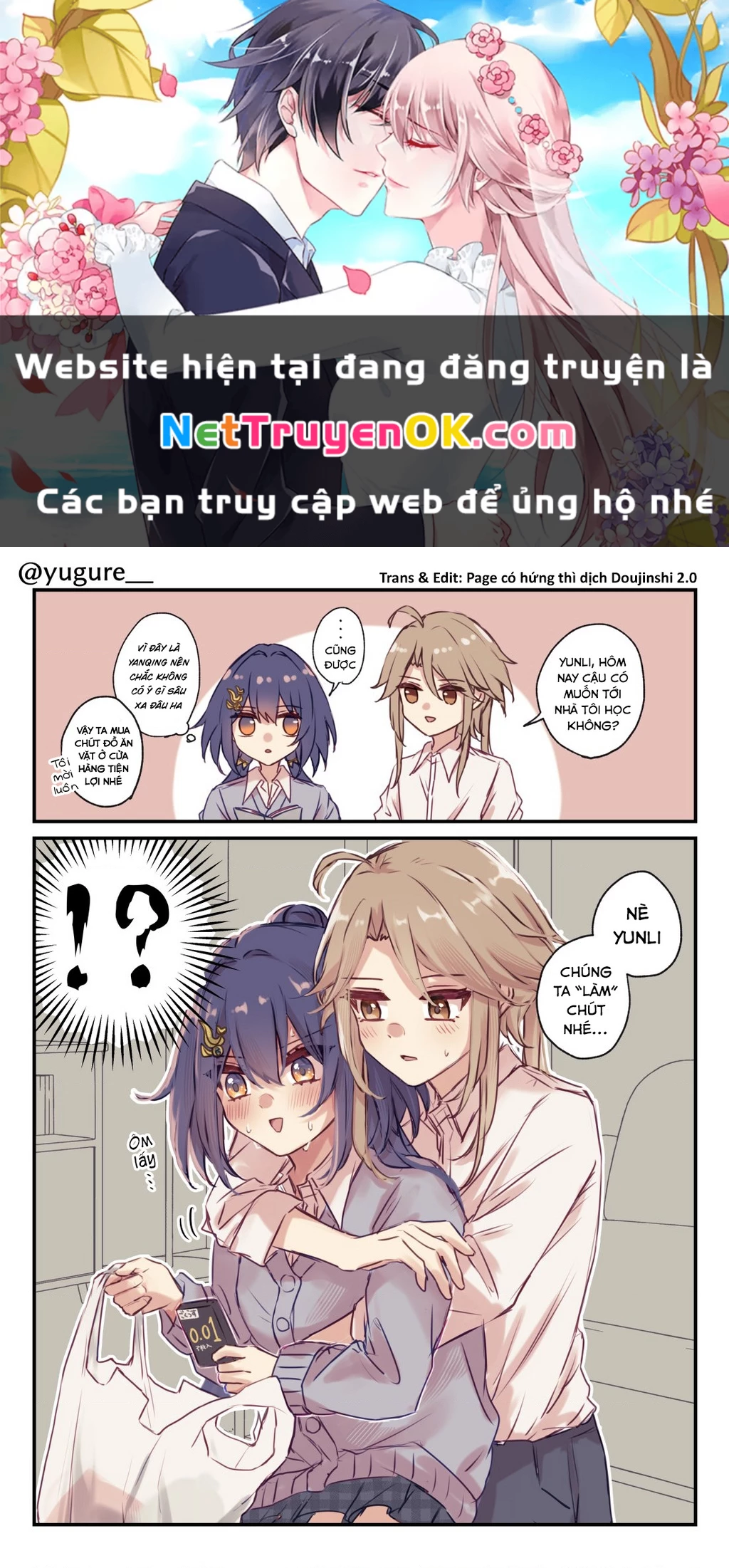 Tuyển tập truyện dịch của Page có hứng thì dịch Doujinshi Chapter 421 - 1