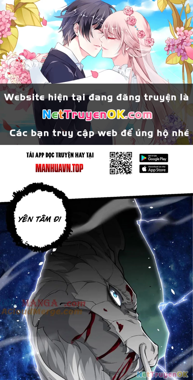 Chuyển Sinh Thành Liễu Đột Biến Chapter 299 - 1