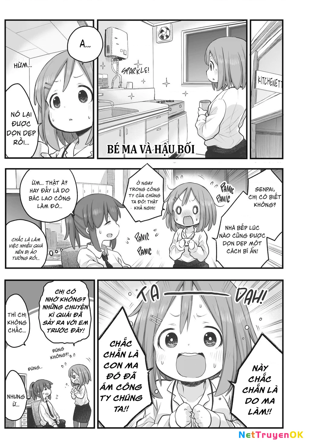 Miss Shachiku and the Little Baby Ghost Chapter 80 - 2