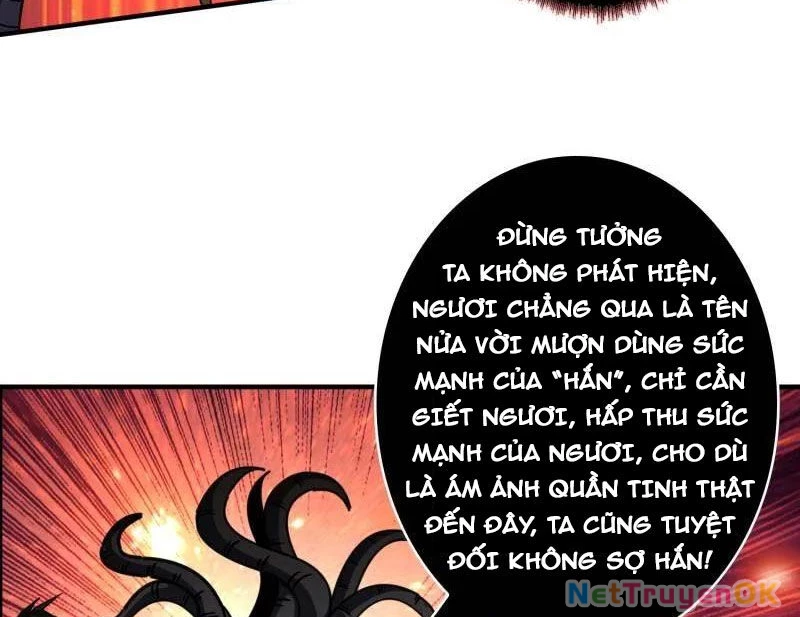 Vừa Chơi Đã Có Tài Khoản Vương Giả Chapter 490 - 12