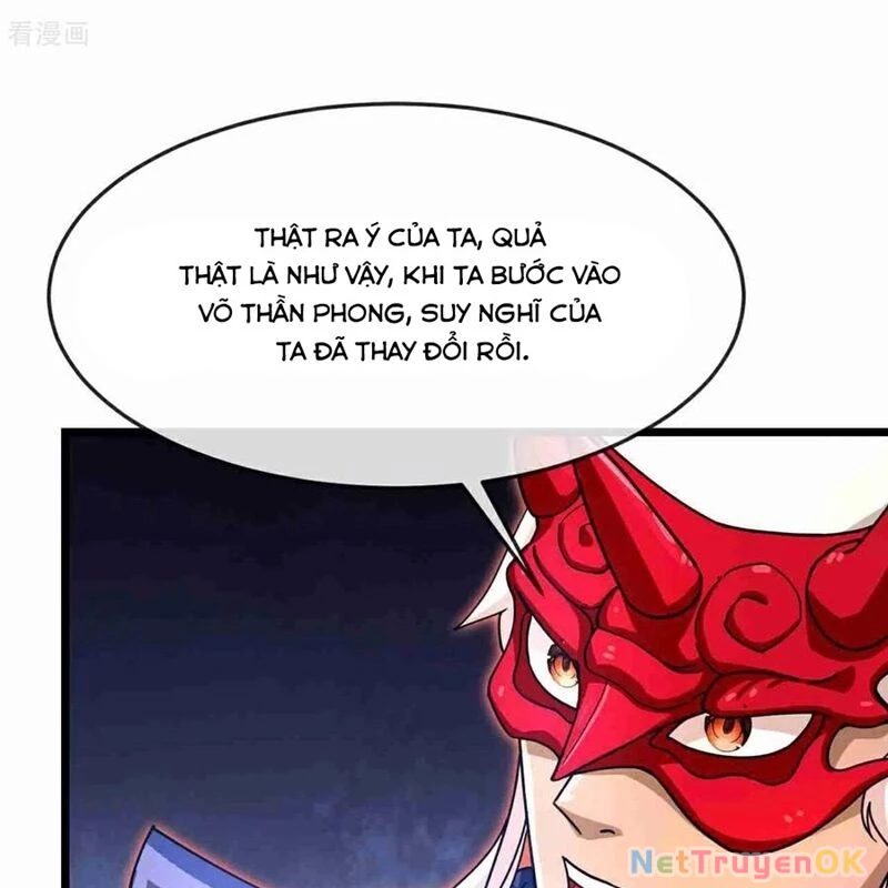 Thần Võ Thiên Tôn Chapter 883 - 21