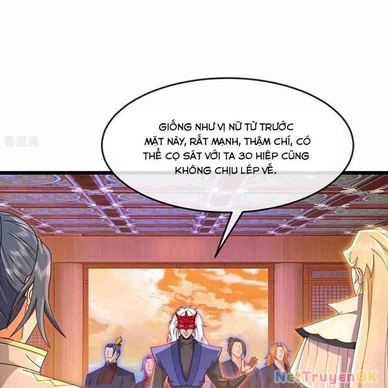 Thần Võ Thiên Tôn Chapter 883 - 24