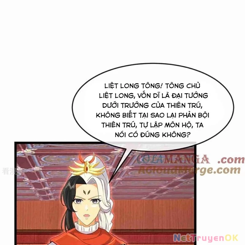 Thần Võ Thiên Tôn Chapter 883 - 46