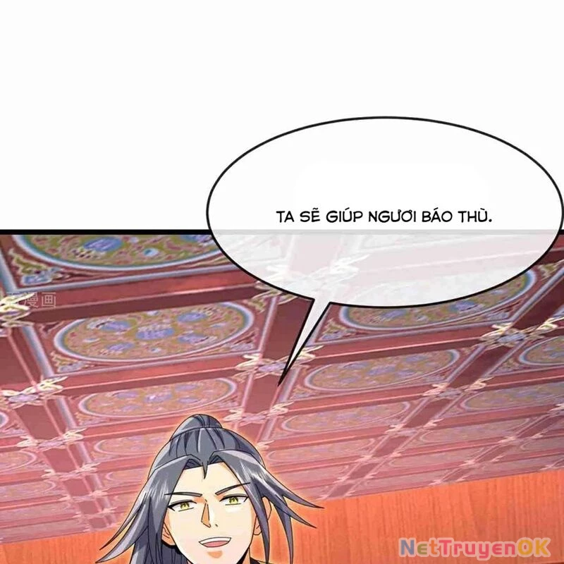 Thần Võ Thiên Tôn Chapter 883 - 52