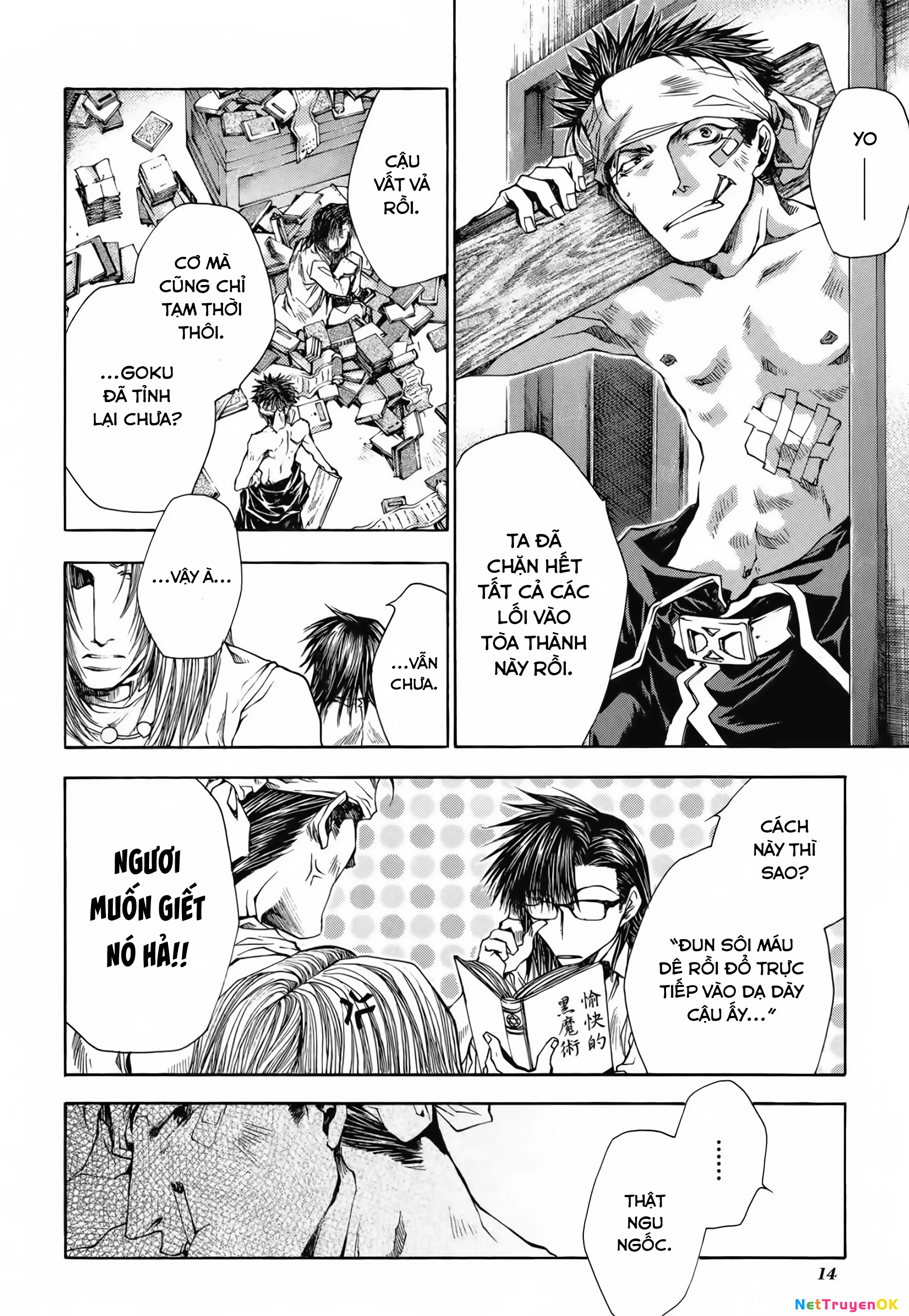 Saiyuki Gaiden Chapter 18 - 13