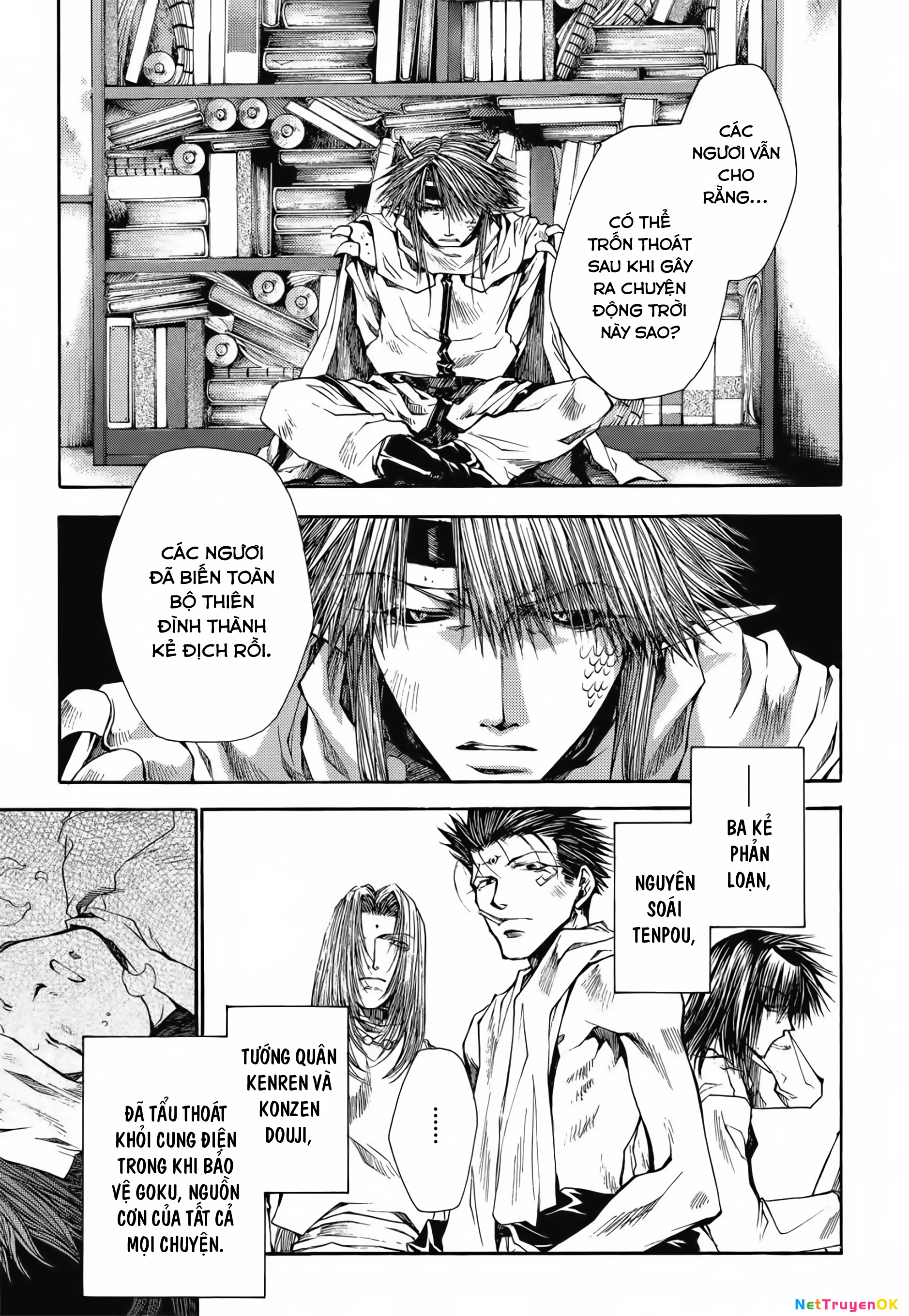 Saiyuki Gaiden Chapter 18 - 14