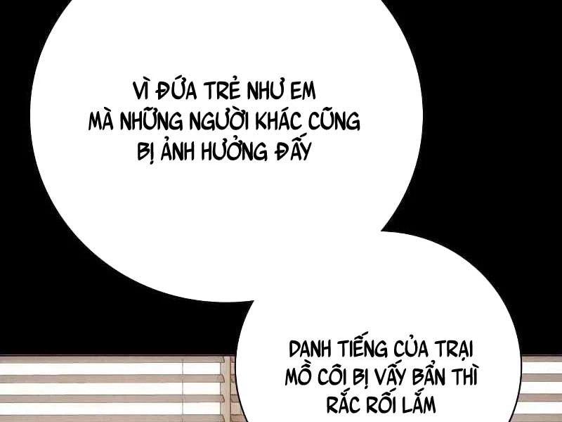 Nhà Tù Vị Thành Niên Chapter 26 - 10