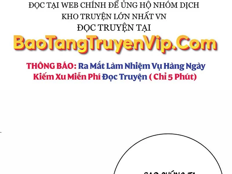 Nhà Tù Vị Thành Niên Chapter 26 - 101