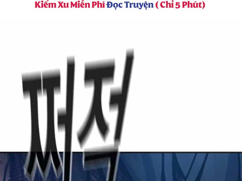 Nhà Tù Vị Thành Niên Chapter 26 - 227