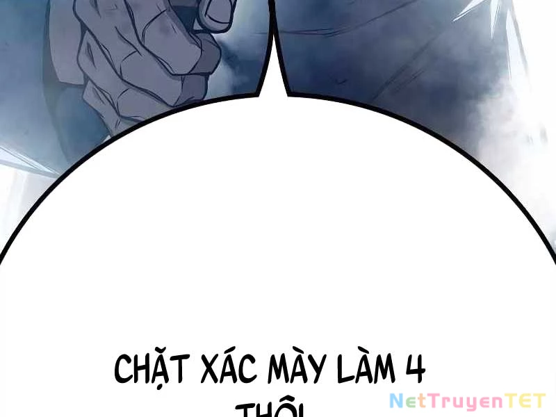 Nhà Tù Vị Thành Niên Chapter 26 - 431