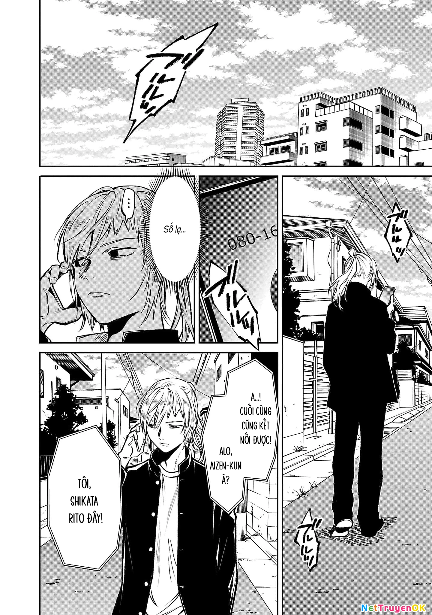 Jaa Kimi No Kawari Ni Korosou Ka ~ Prequel Chapter 29 - Trang 2