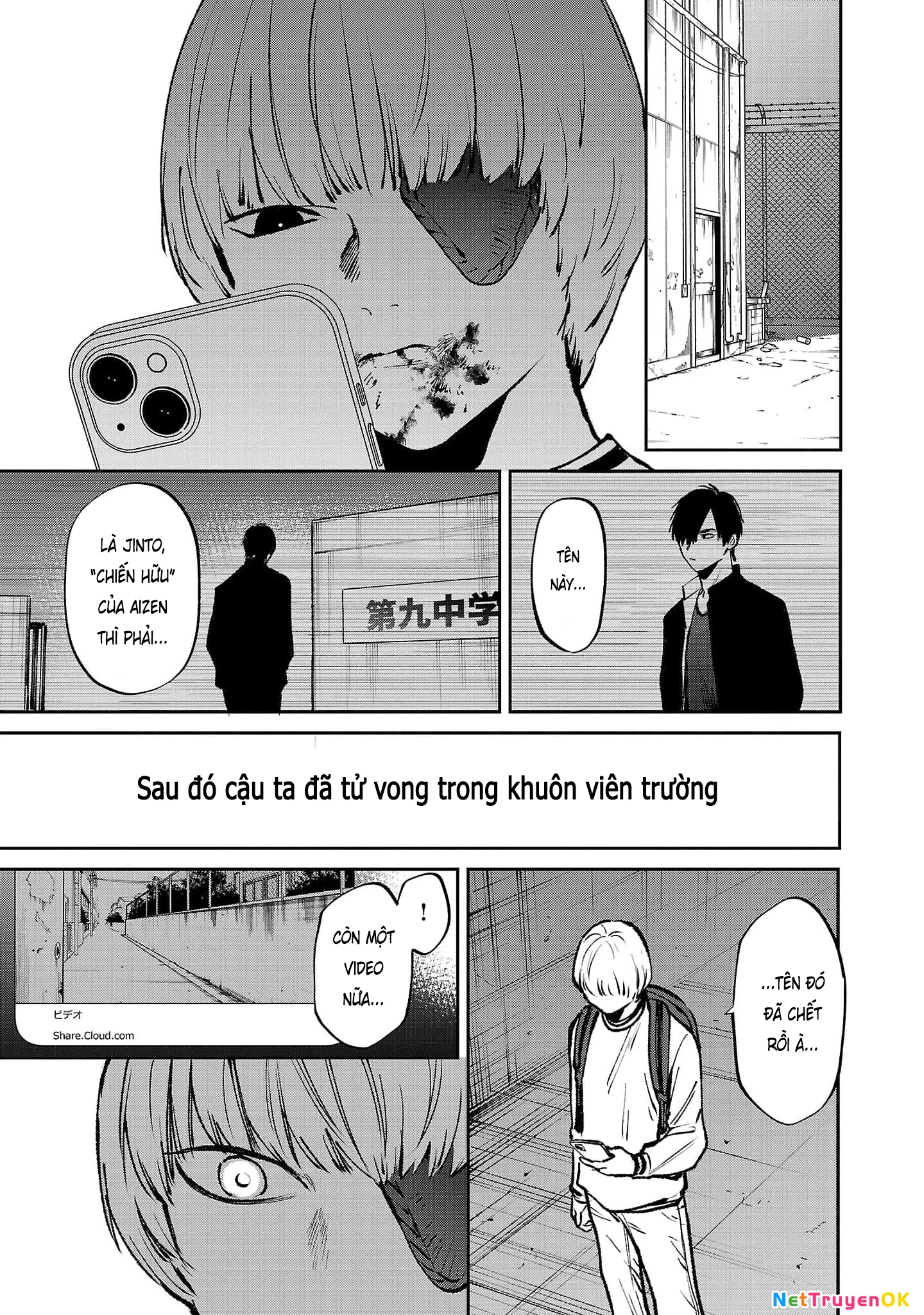 Jaa Kimi No Kawari Ni Korosou Ka ~ Prequel Chapter 29 - Trang 2