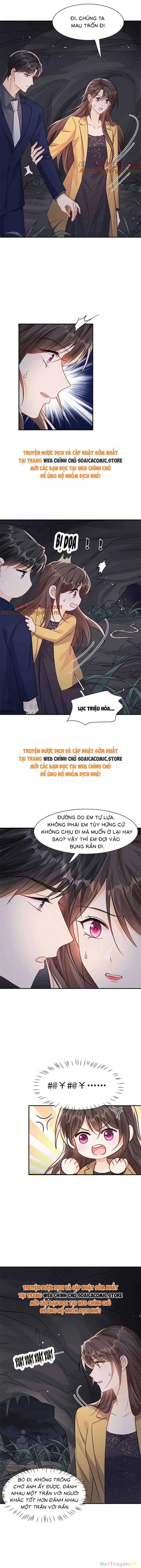 Cùng Lục Gia Yêu Đương Vụng Trộm Chapter 101 - 3