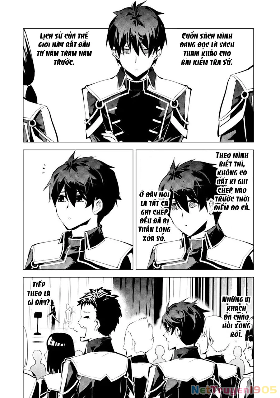Tensei Kenja No Isekai Raifu ~ Daini No Shokugyo Wo Ete, Sekai Saikyou Ni Narimashita~ Chapter 57.2 - 8