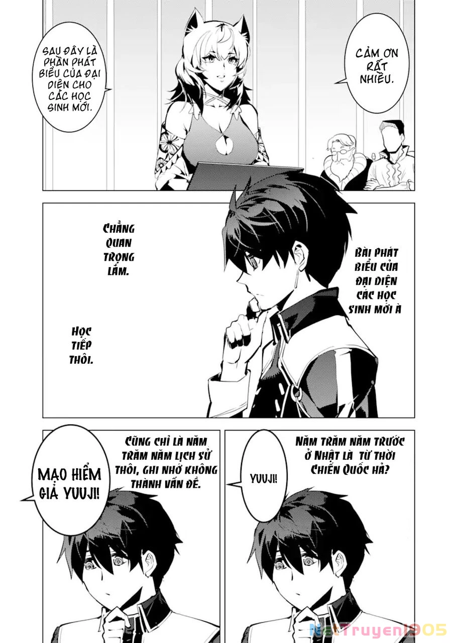 Tensei Kenja No Isekai Raifu ~ Daini No Shokugyo Wo Ete, Sekai Saikyou Ni Narimashita~ Chapter 57.2 - 9