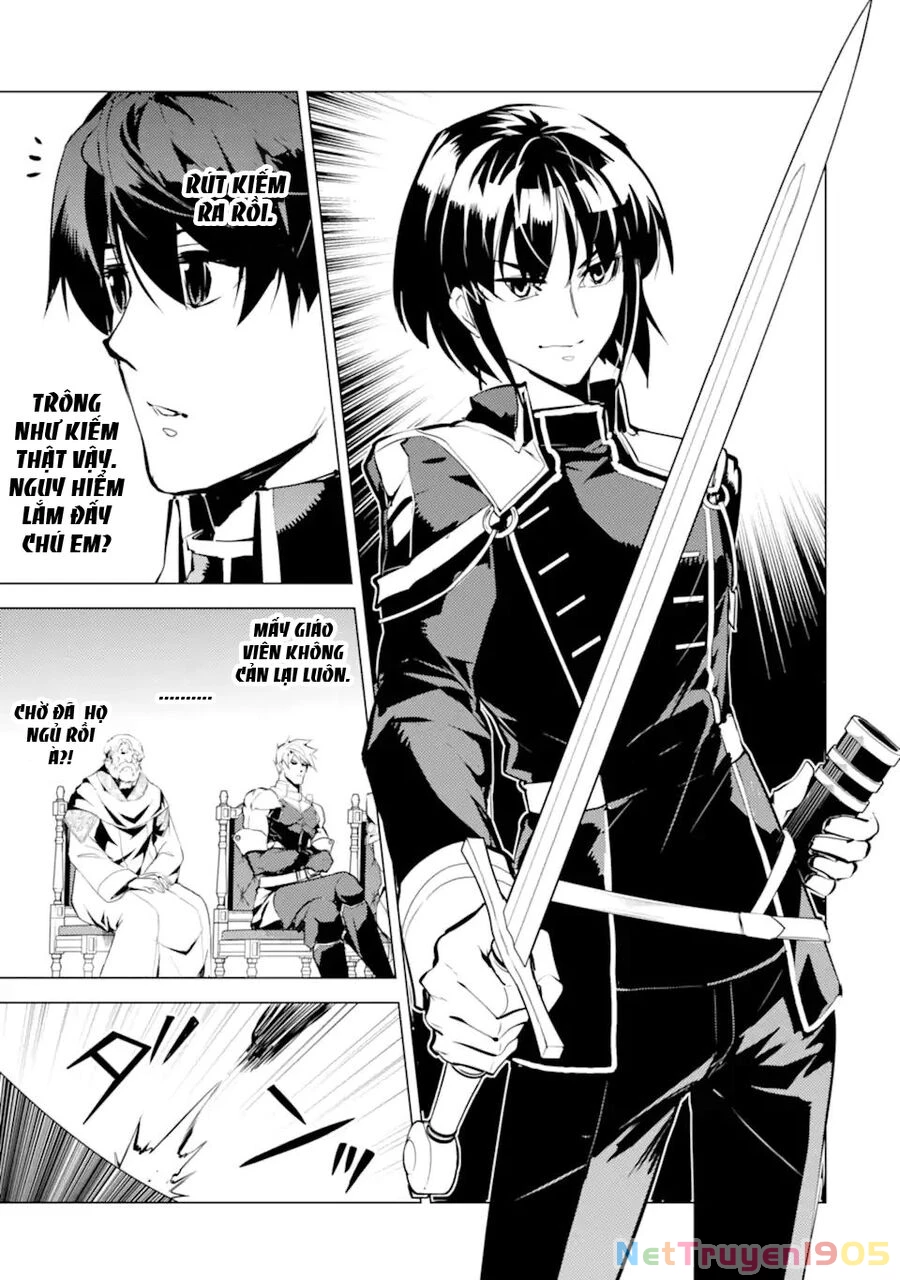Tensei Kenja No Isekai Raifu ~ Daini No Shokugyo Wo Ete, Sekai Saikyou Ni Narimashita~ Chapter 57.2 - 13