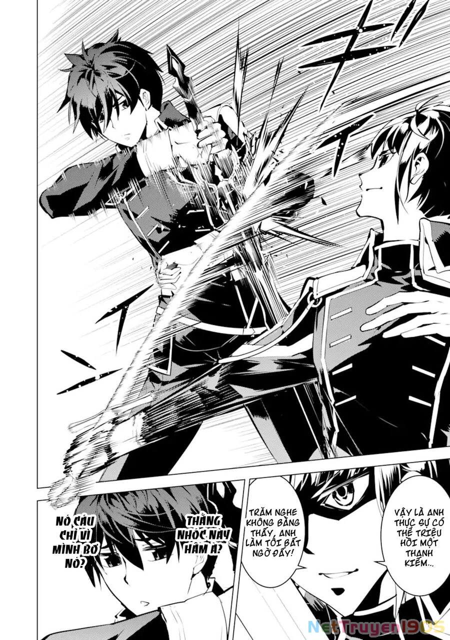 Tensei Kenja No Isekai Raifu ~ Daini No Shokugyo Wo Ete, Sekai Saikyou Ni Narimashita~ Chapter 57.2 - 15