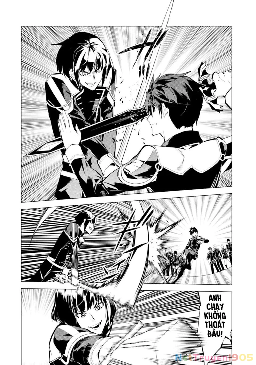 Tensei Kenja No Isekai Raifu ~ Daini No Shokugyo Wo Ete, Sekai Saikyou Ni Narimashita~ Chapter 57.2 - 18