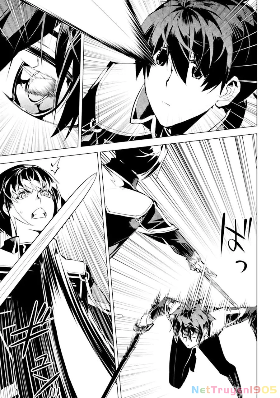 Tensei Kenja No Isekai Raifu ~ Daini No Shokugyo Wo Ete, Sekai Saikyou Ni Narimashita~ Chapter 57.2 - 19