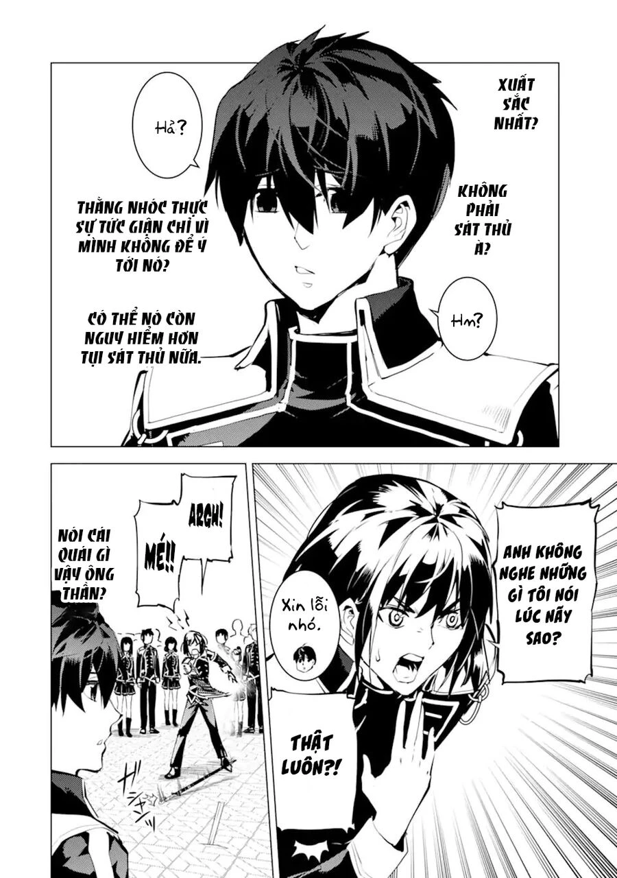 Tensei Kenja No Isekai Raifu ~ Daini No Shokugyo Wo Ete, Sekai Saikyou Ni Narimashita~ Chapter 57.2 - 22