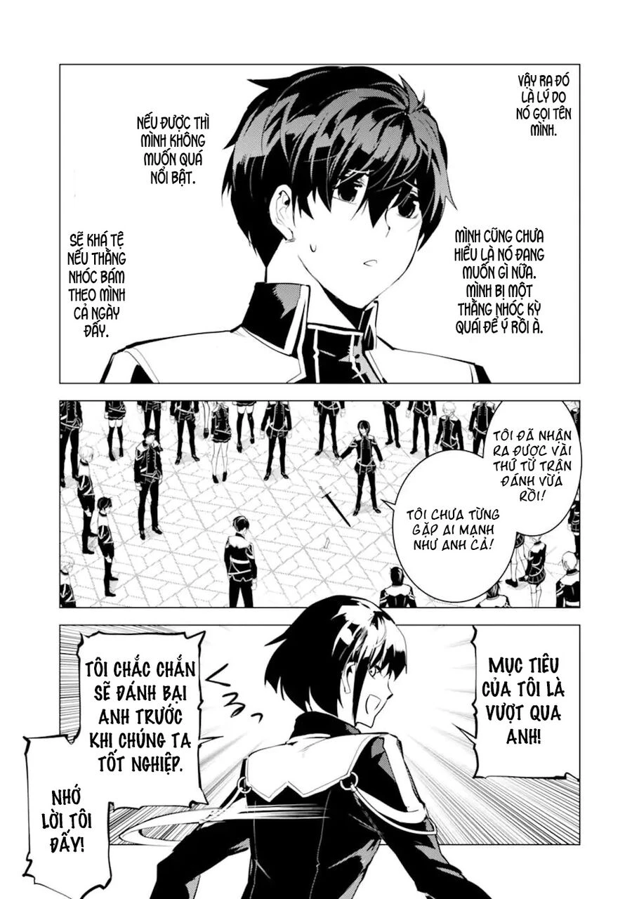 Tensei Kenja No Isekai Raifu ~ Daini No Shokugyo Wo Ete, Sekai Saikyou Ni Narimashita~ Chapter 57.3 - 4