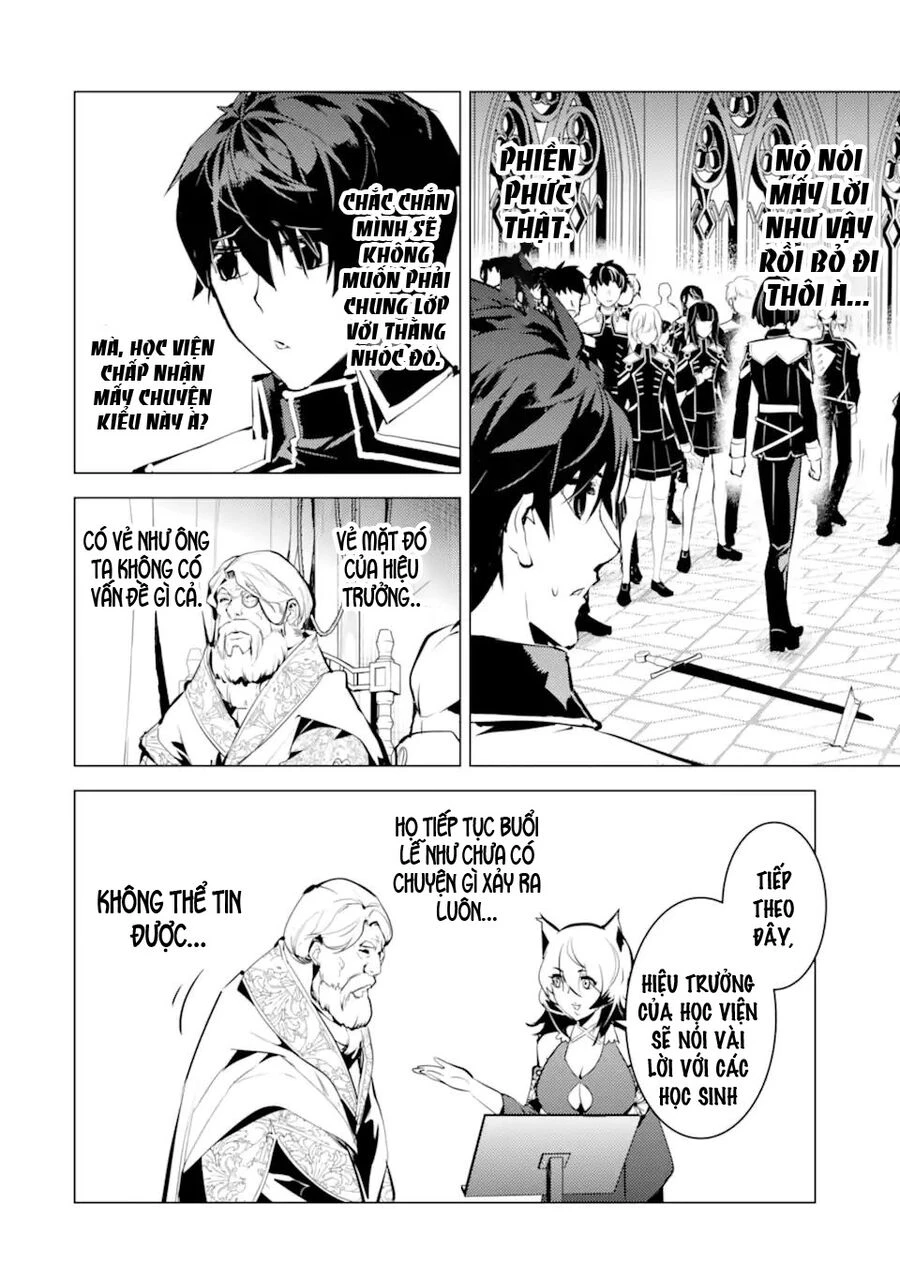 Tensei Kenja No Isekai Raifu ~ Daini No Shokugyo Wo Ete, Sekai Saikyou Ni Narimashita~ Chapter 57.3 - 5