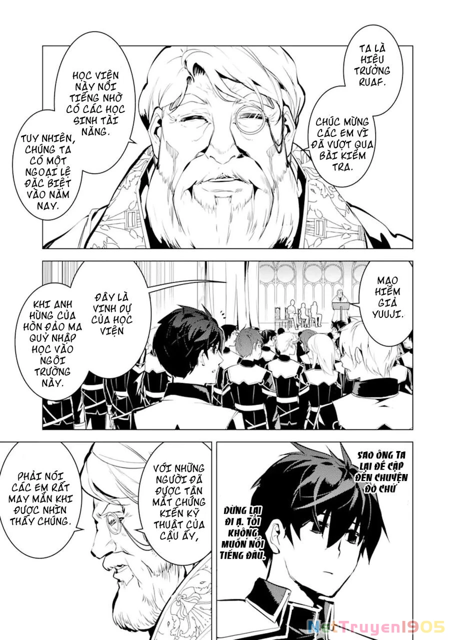 Tensei Kenja No Isekai Raifu ~ Daini No Shokugyo Wo Ete, Sekai Saikyou Ni Narimashita~ Chapter 57.3 - 6