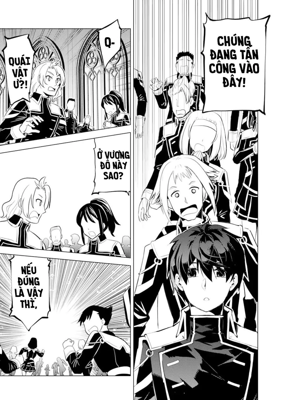 Tensei Kenja No Isekai Raifu ~ Daini No Shokugyo Wo Ete, Sekai Saikyou Ni Narimashita~ Chapter 57.3 - 19