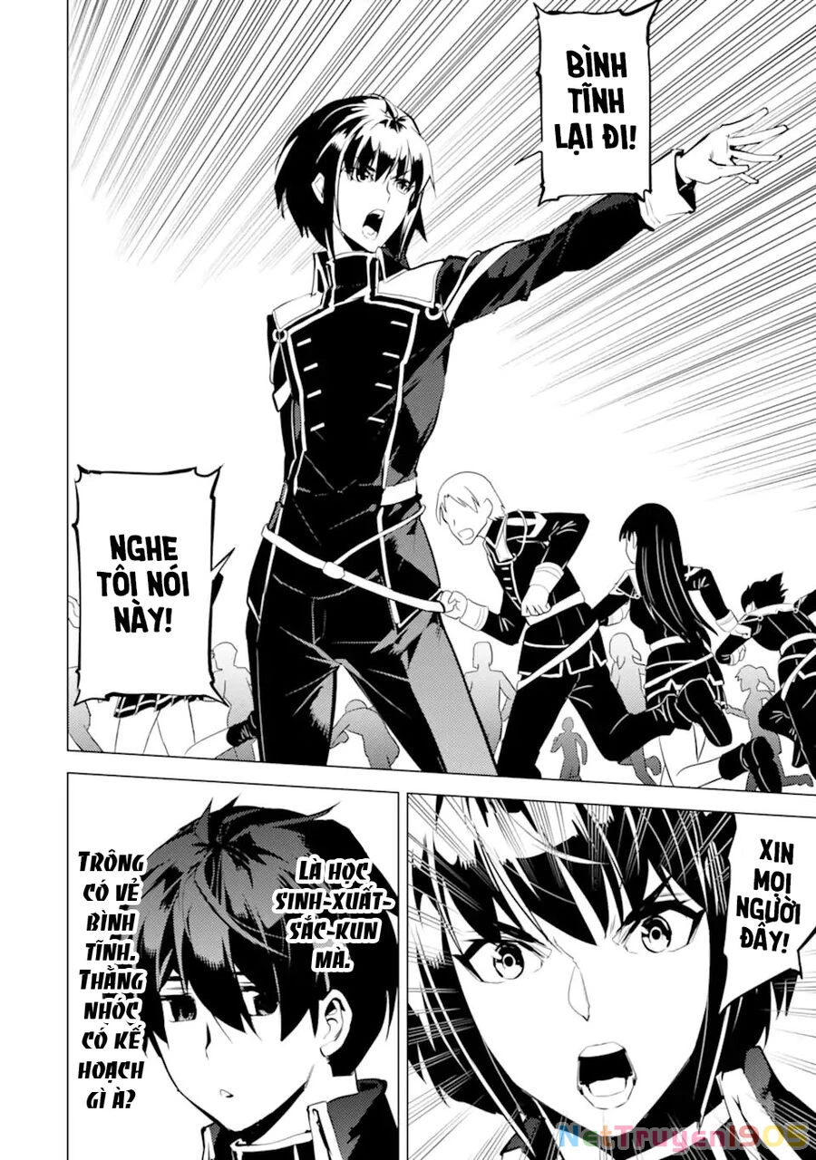 Tensei Kenja No Isekai Raifu ~ Daini No Shokugyo Wo Ete, Sekai Saikyou Ni Narimashita~ Chapter 57.3 - 24