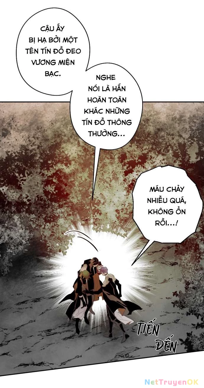 Lời Thú Nhận Của Chúa Tể Bóng Tối Chapter 105 - 21