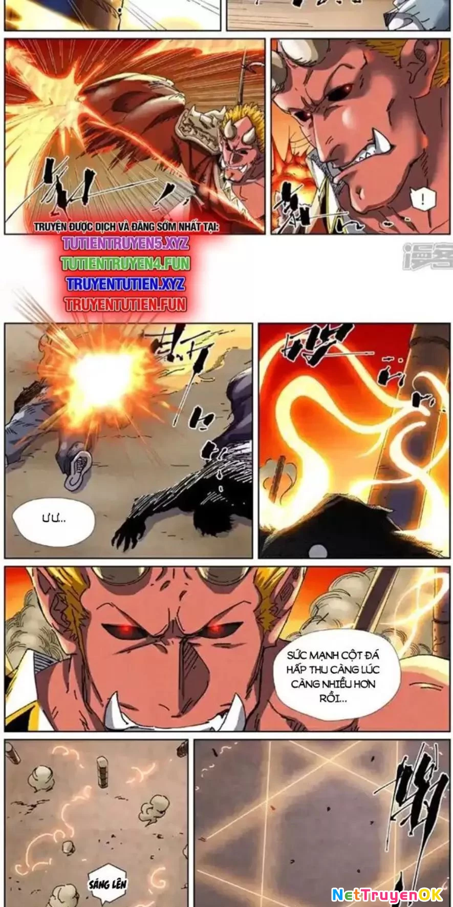 Yêu Thần Ký Chapter 618 - 2