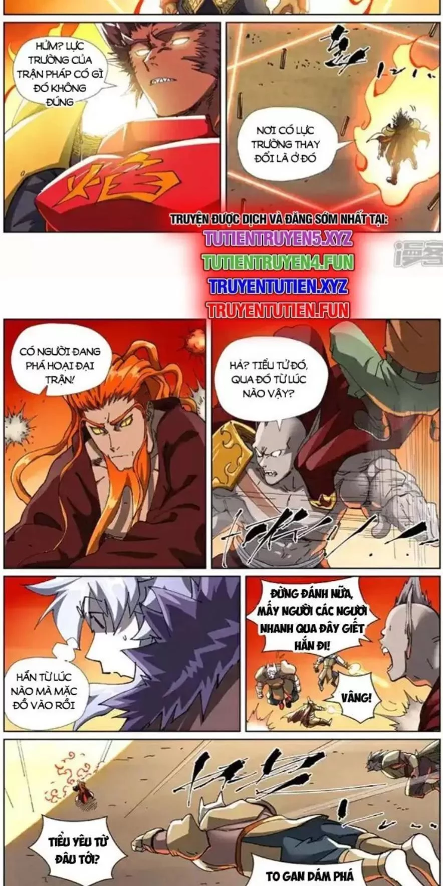 Yêu Thần Ký Chapter 618.5 - 5