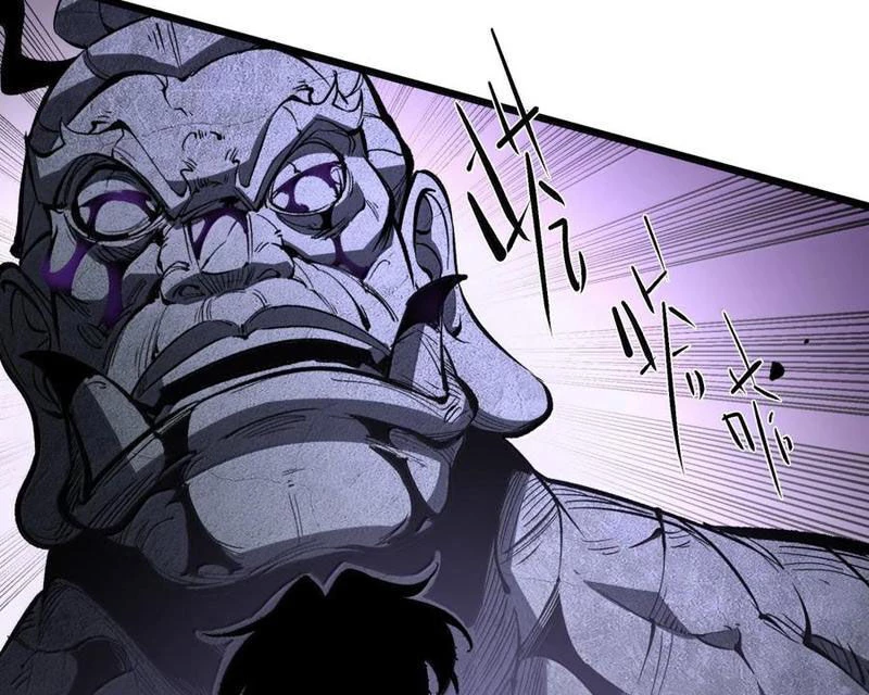 Ta Nhặt Rác Thượng Vương Giả Chapter 39 - 68