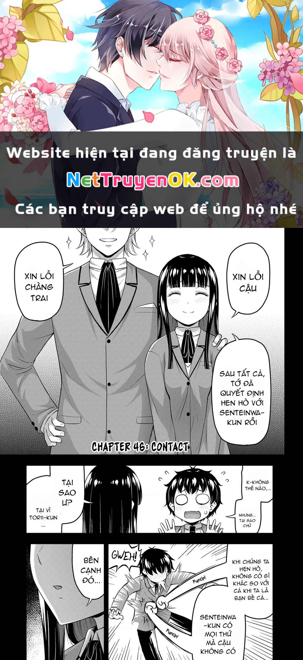 Sore Wa Rei No Shiwaza Desu Chapter 46 - 1