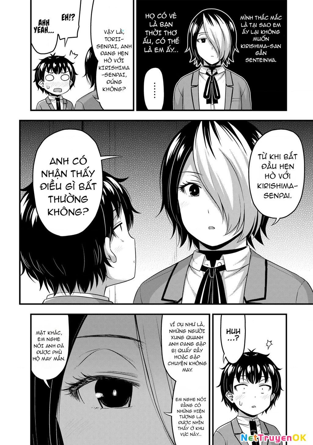 Sore Wa Rei No Shiwaza Desu Chapter 46 - 12