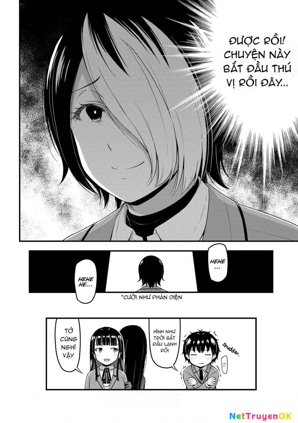 Sore Wa Rei No Shiwaza Desu Chapter 46 - 18