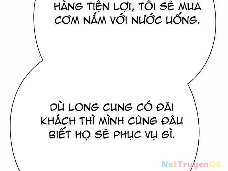 Đêm Của Yêu Tinh Chapter 74 - 8