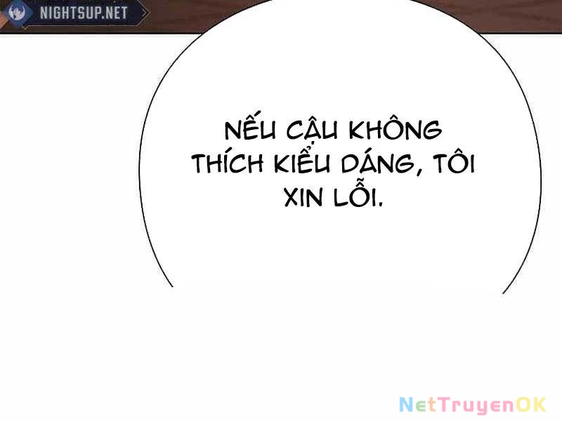 Đêm Của Yêu Tinh Chapter 74 - 32