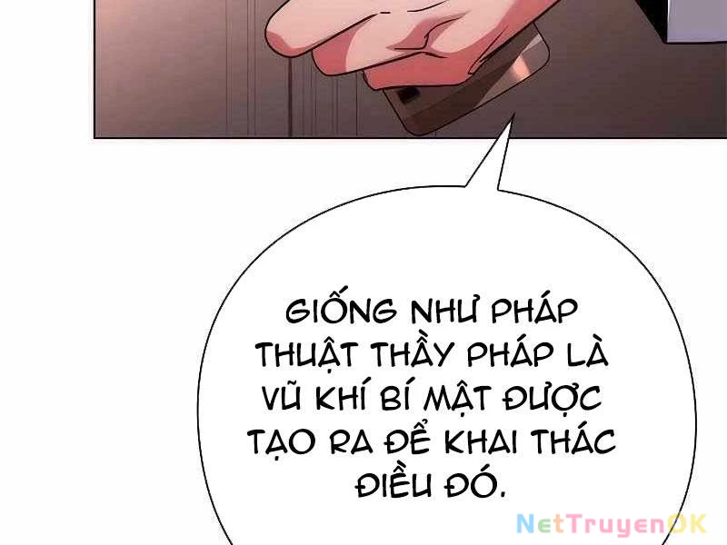 Đêm Của Yêu Tinh Chapter 74 - 137