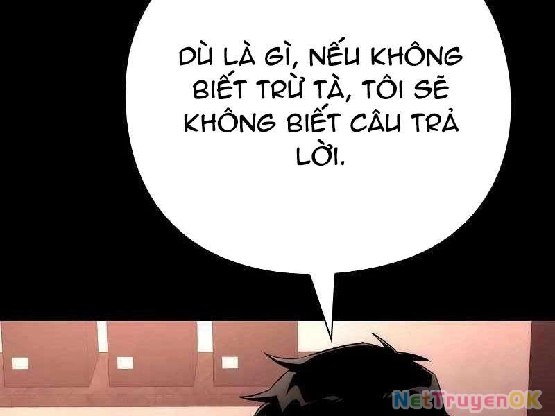 Đêm Của Yêu Tinh Chapter 74 - 228