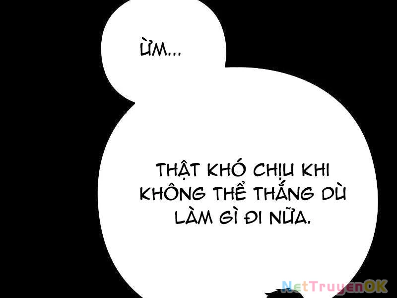 Đêm Của Yêu Tinh Chapter 74 - 232