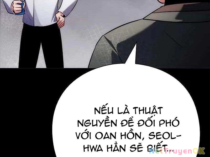 Đêm Của Yêu Tinh Chapter 74 - 238